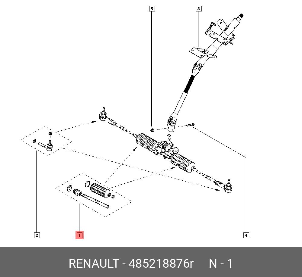 Осевой шарнир, рулевая тяга - Renault 485218876R