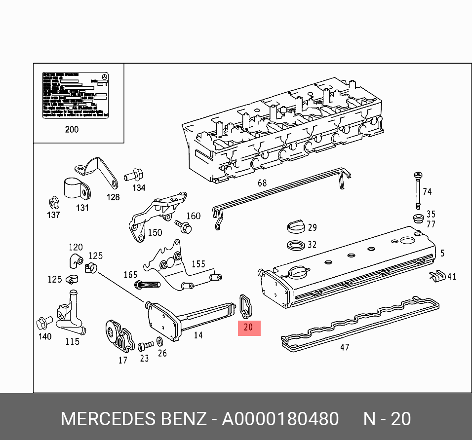 Прокладка, крышка головки цилиндра - Mercedes A0000180480