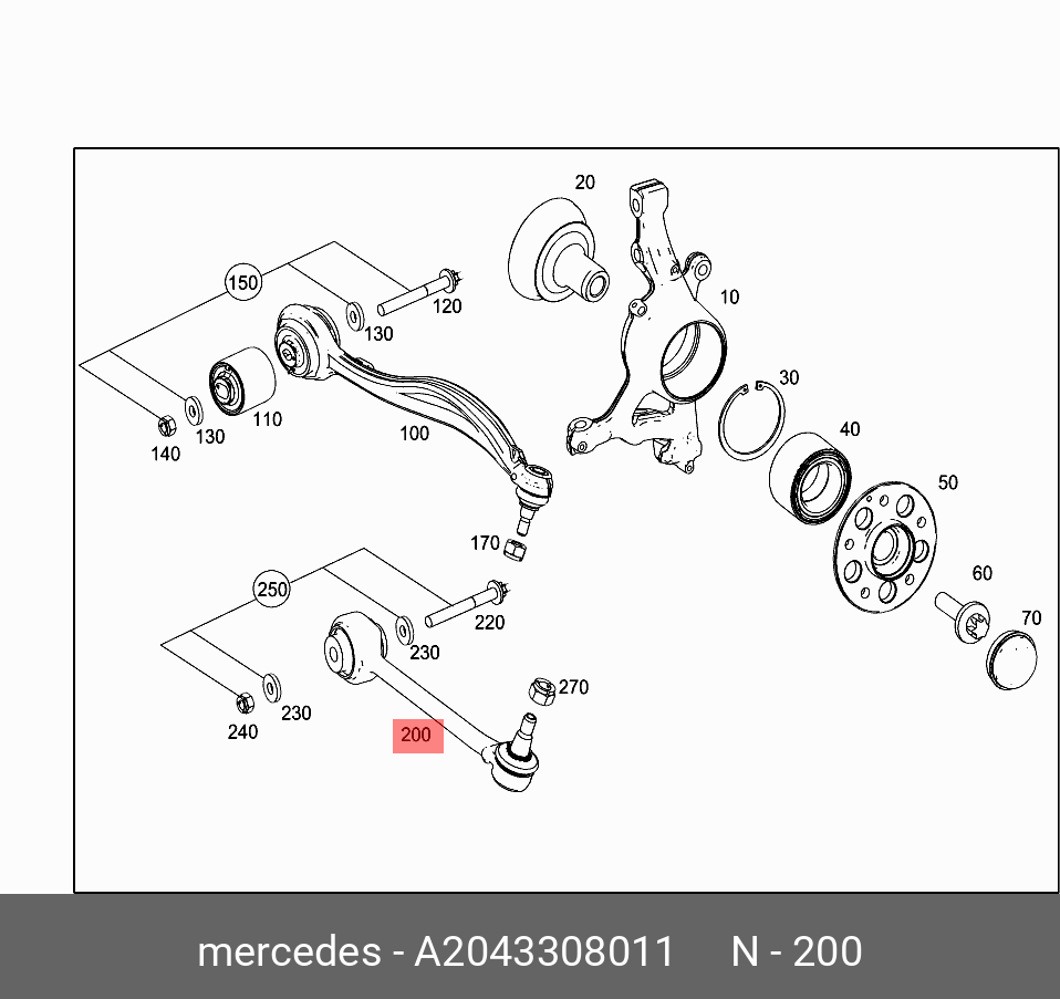 Рычаг подвески | перед | - Mercedes A2043308011
