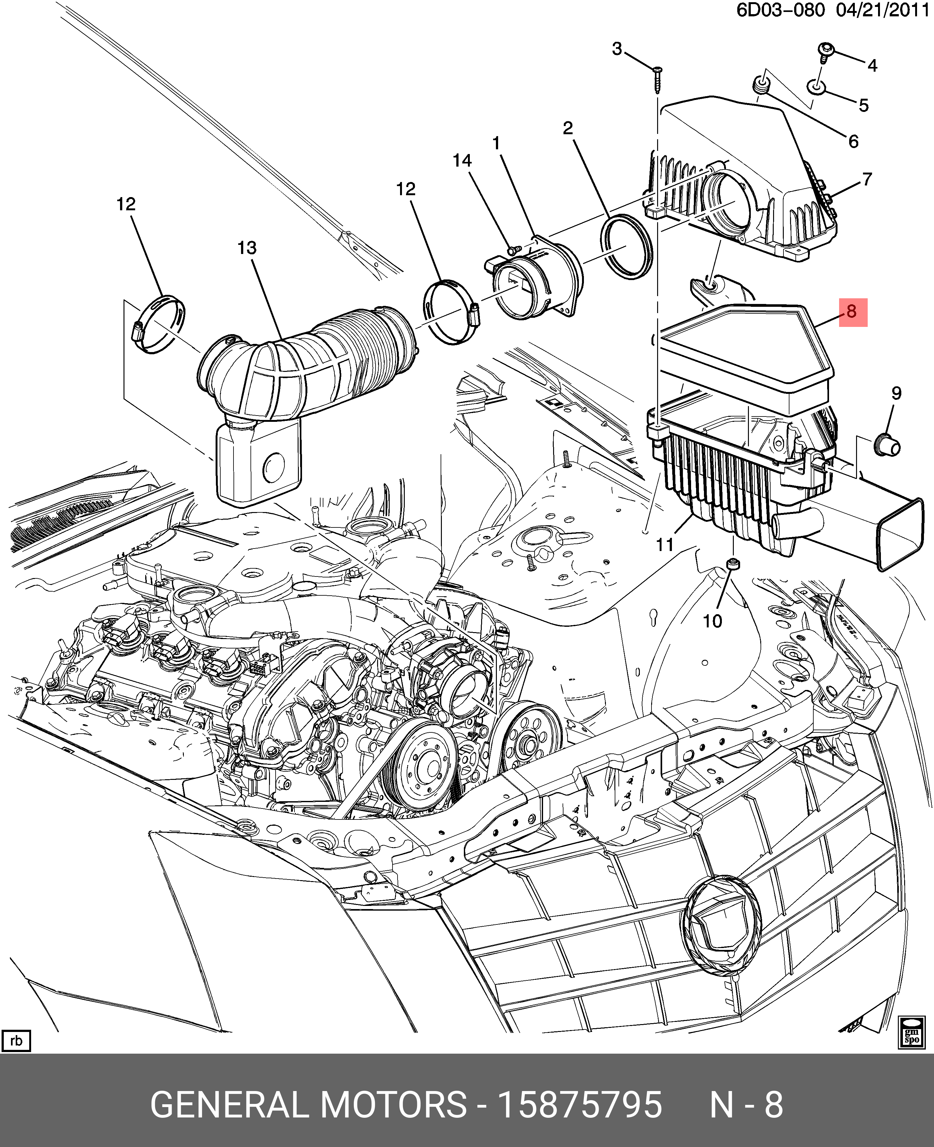 Фильтр воздушный - GM 15875795