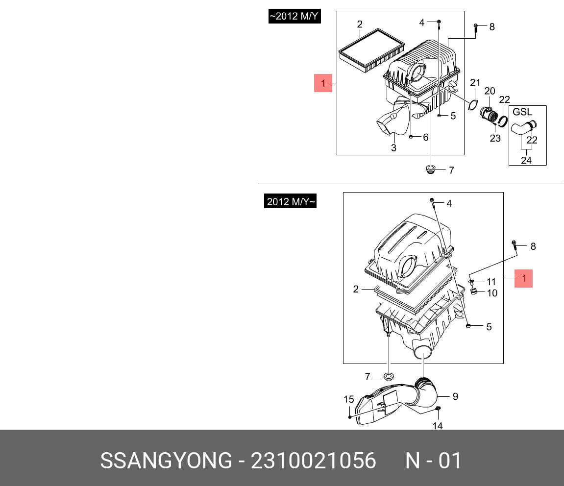 Фильтр воздушный - Ssangyong 2310021056