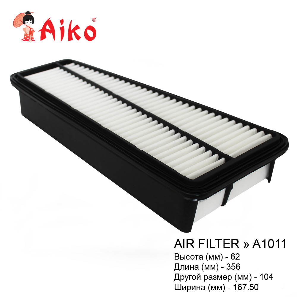 Фильтр воздушный - Aiko A1011