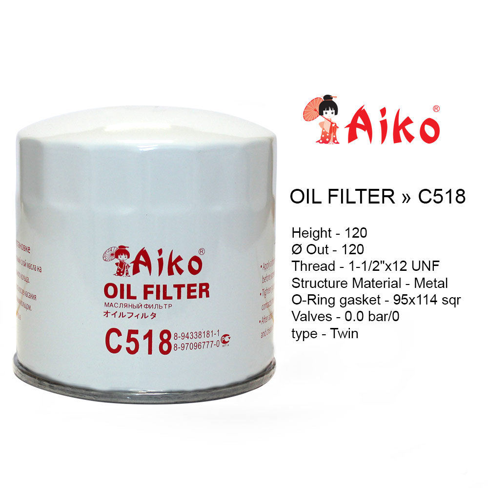 Фильтр масляный - Aiko C518