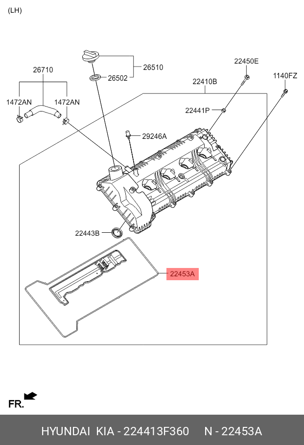 Прокладка, крышка головки цилиндра - Hyundai/Kia 224413F360