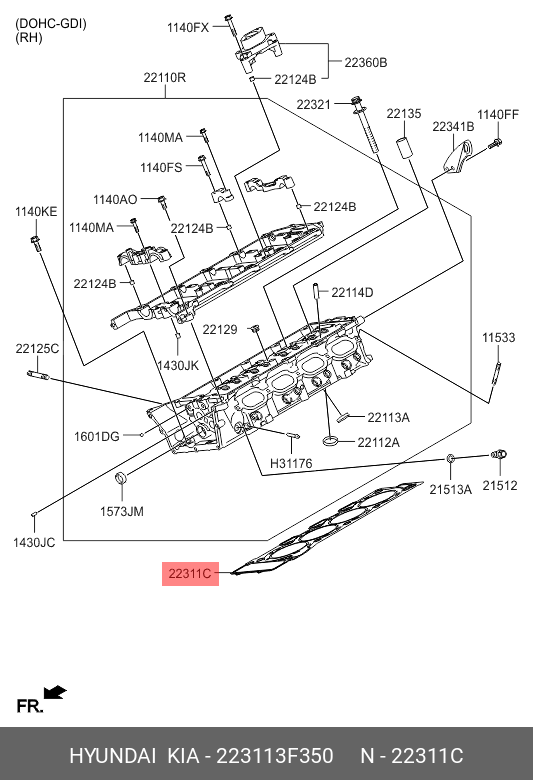 Прокладка, головка цилиндра - Hyundai/Kia 223113F350