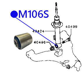Сайлентблок амортизатора передней подвески (14-35-50-40) - ФОРТУНА M106S