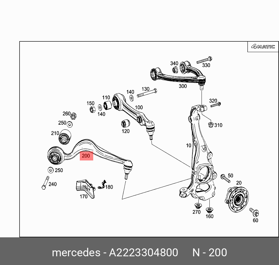 Рычаг подвески - Mercedes A2223304800