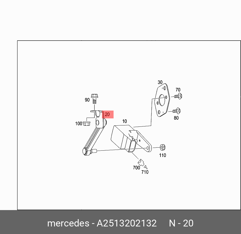 Тяга подвески - Mercedes A2513202132
