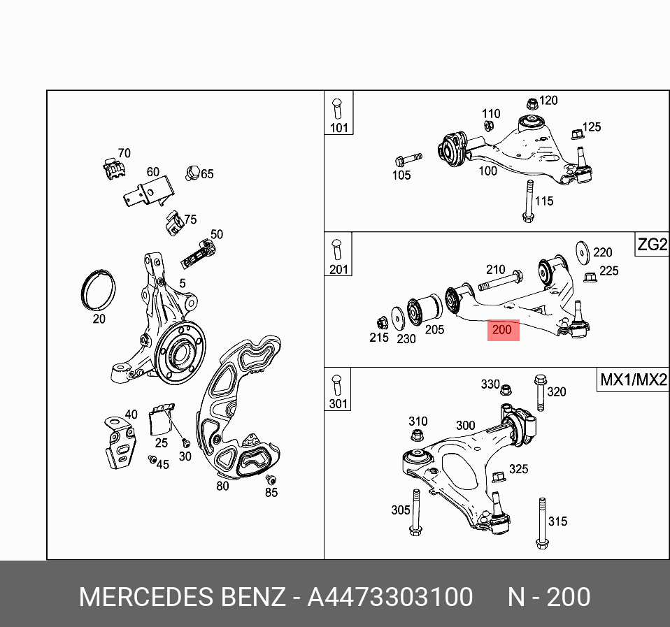 Рычаг подвески | перед лев | - Mercedes A4473303100