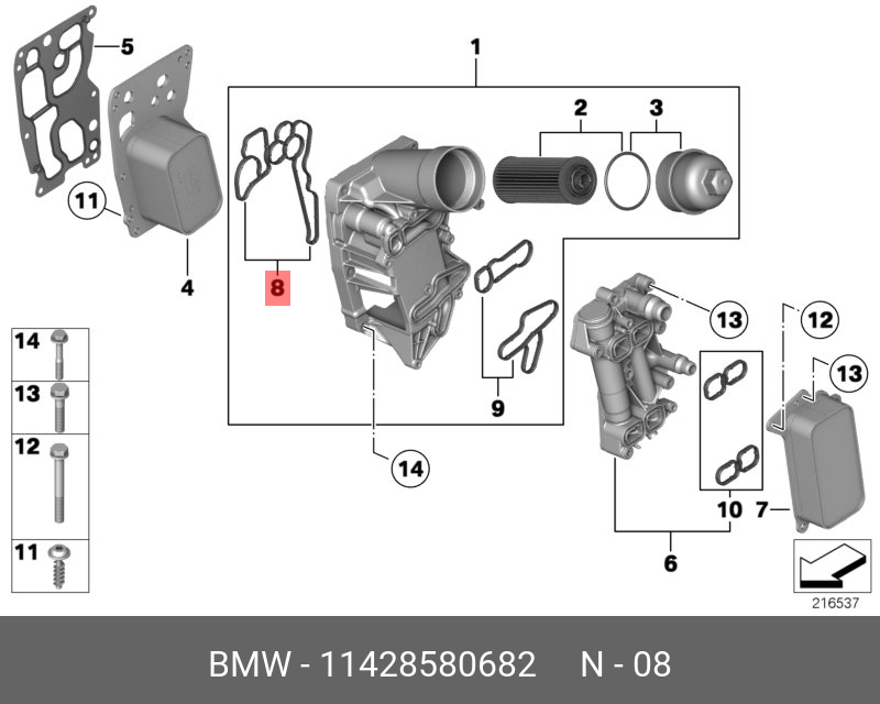 Комплект прокладок головки блока цилиндров - BMW 11 428 580 682