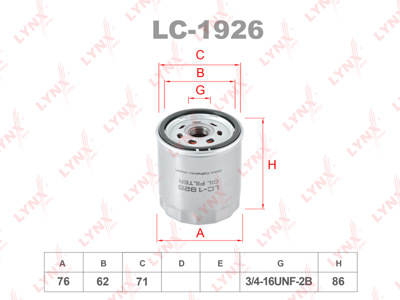 Фильтр масляный - LYNXauto LC-1926
