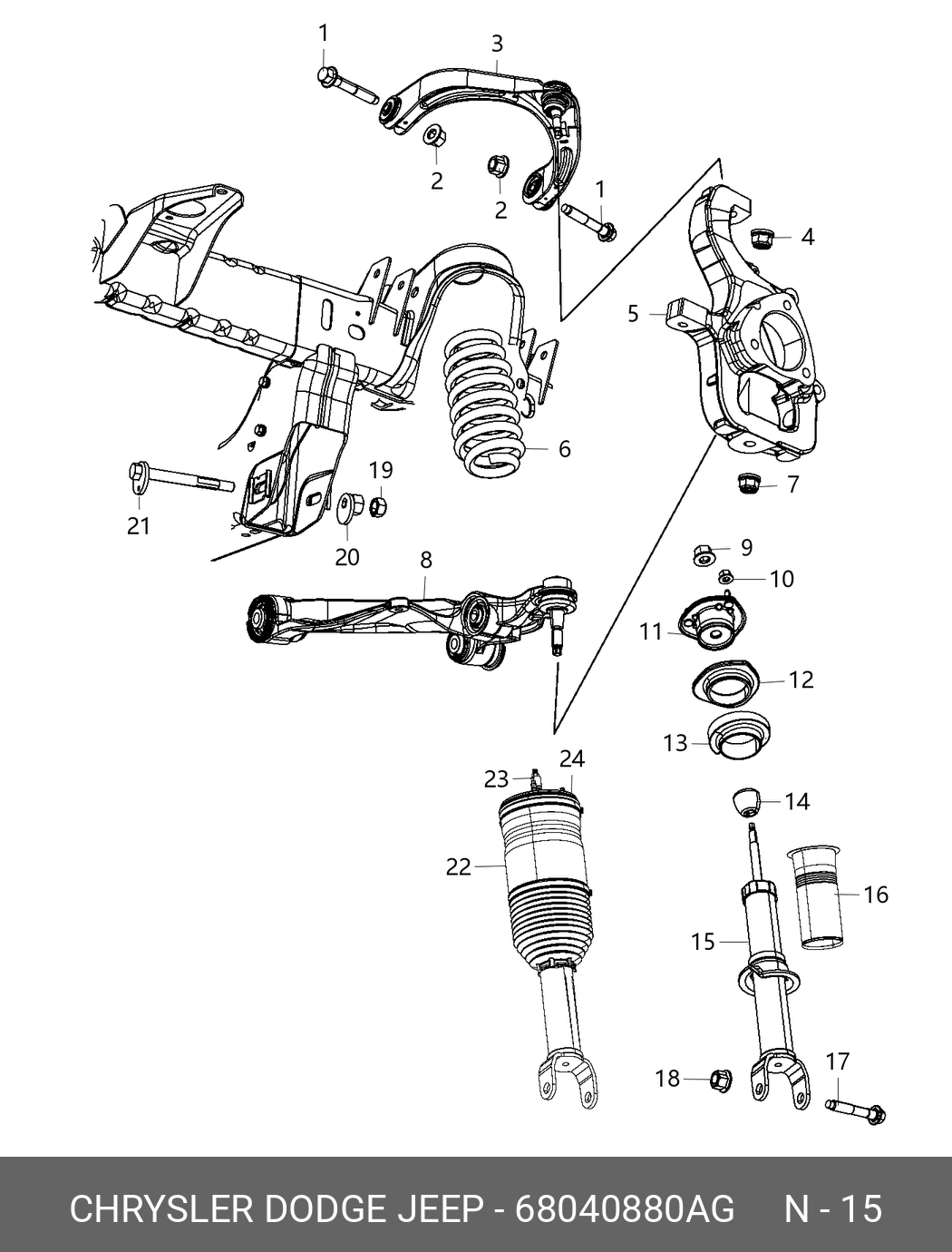 Амортизатор /газ - Chrysler 68040880AG