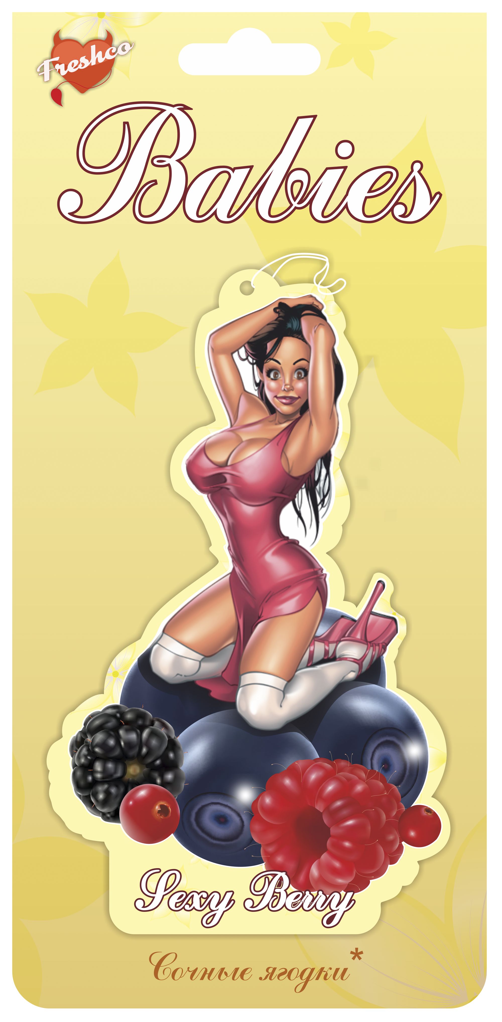 Аромат.подвесной картонный Babies Sexy Berry, Лесн - AZARD BBS-01