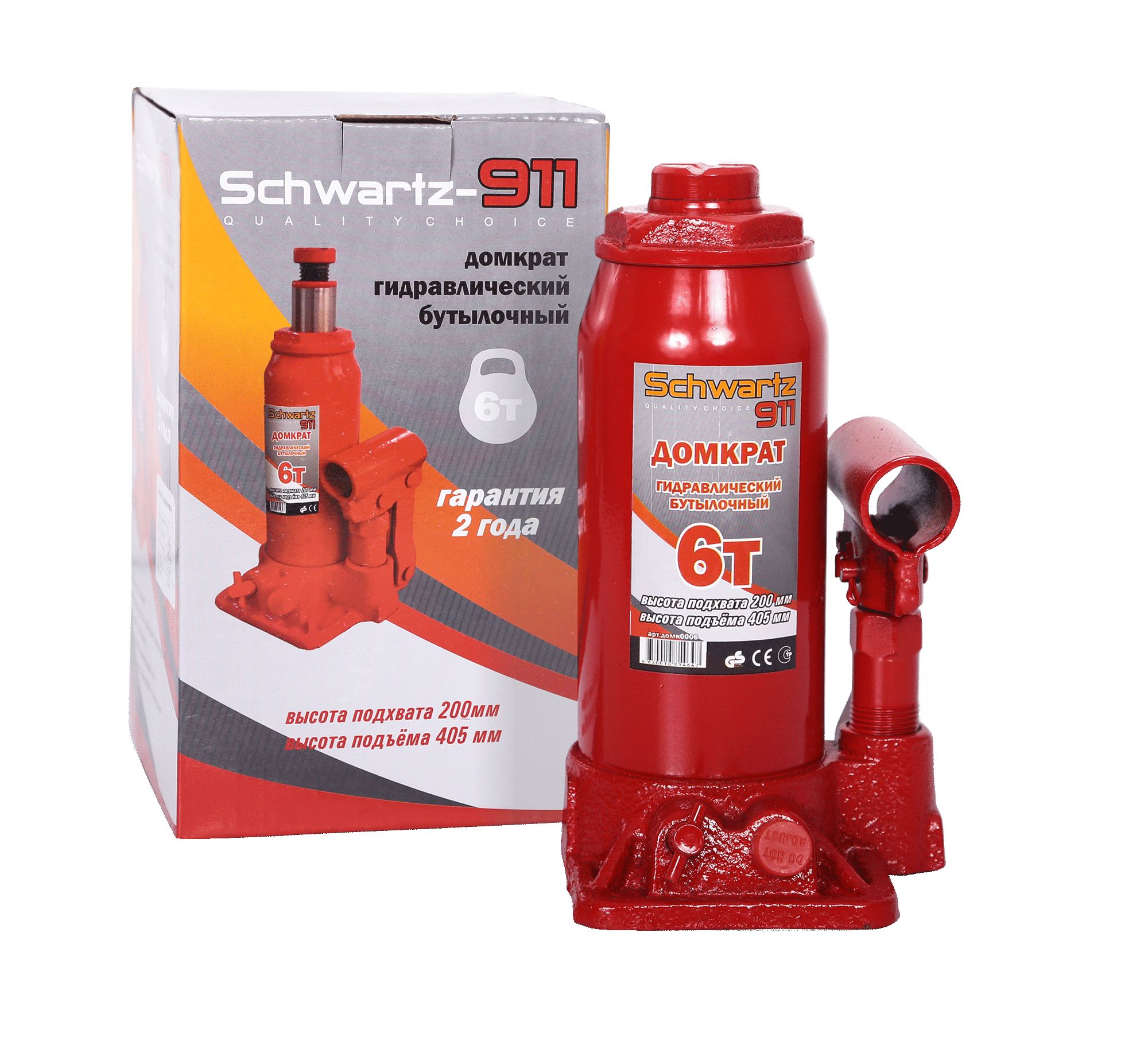 Домкрат гидравлический бутылочный schwartz-911 6 т - AZARD DOMK0006