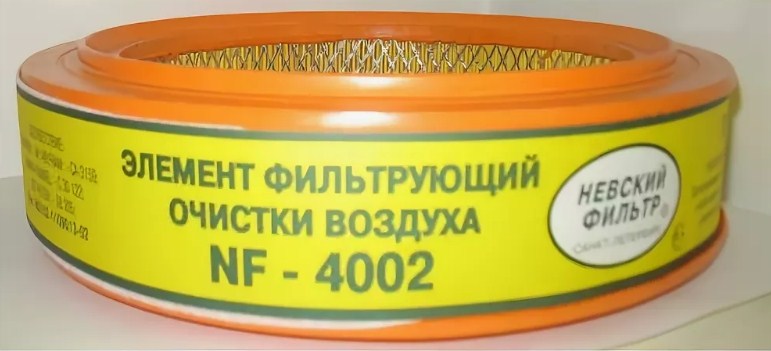 Фильтр воздушный - NEVSKY FILTER NF4002