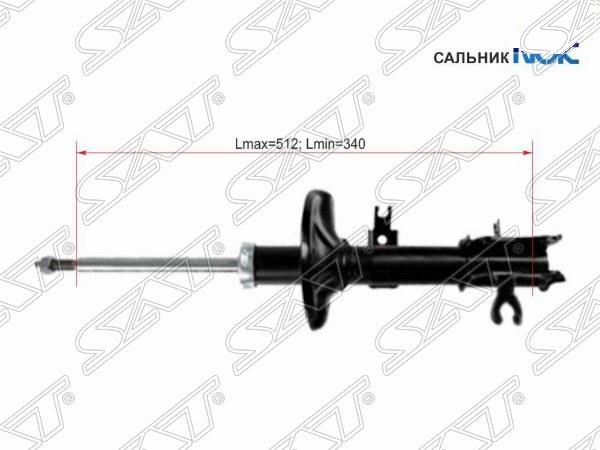 Стойка передняя | лев | - SAT ST-96653231