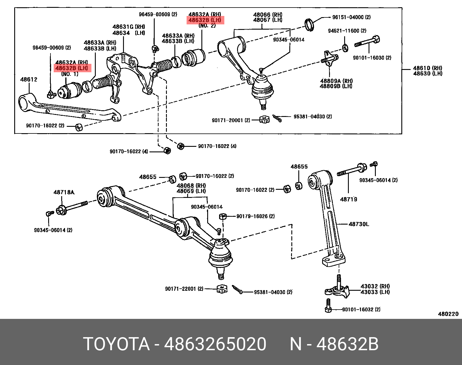 Сайлентблок рычага - Toyota 48632-65020