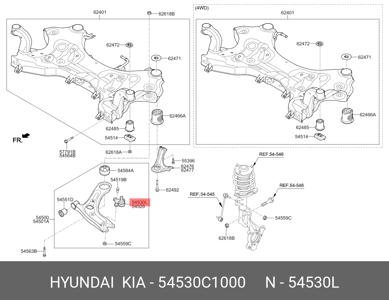 Опора шаровая | перед лев | - Hyundai/Kia 54530-C1000