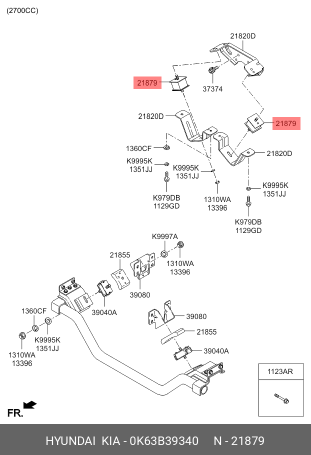 Прокладка - Hyundai/Kia 0K63B39340