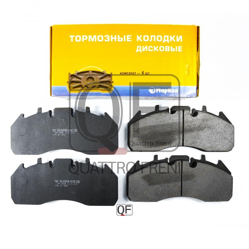 Колодки тормозные FR RR - Markon 32100290