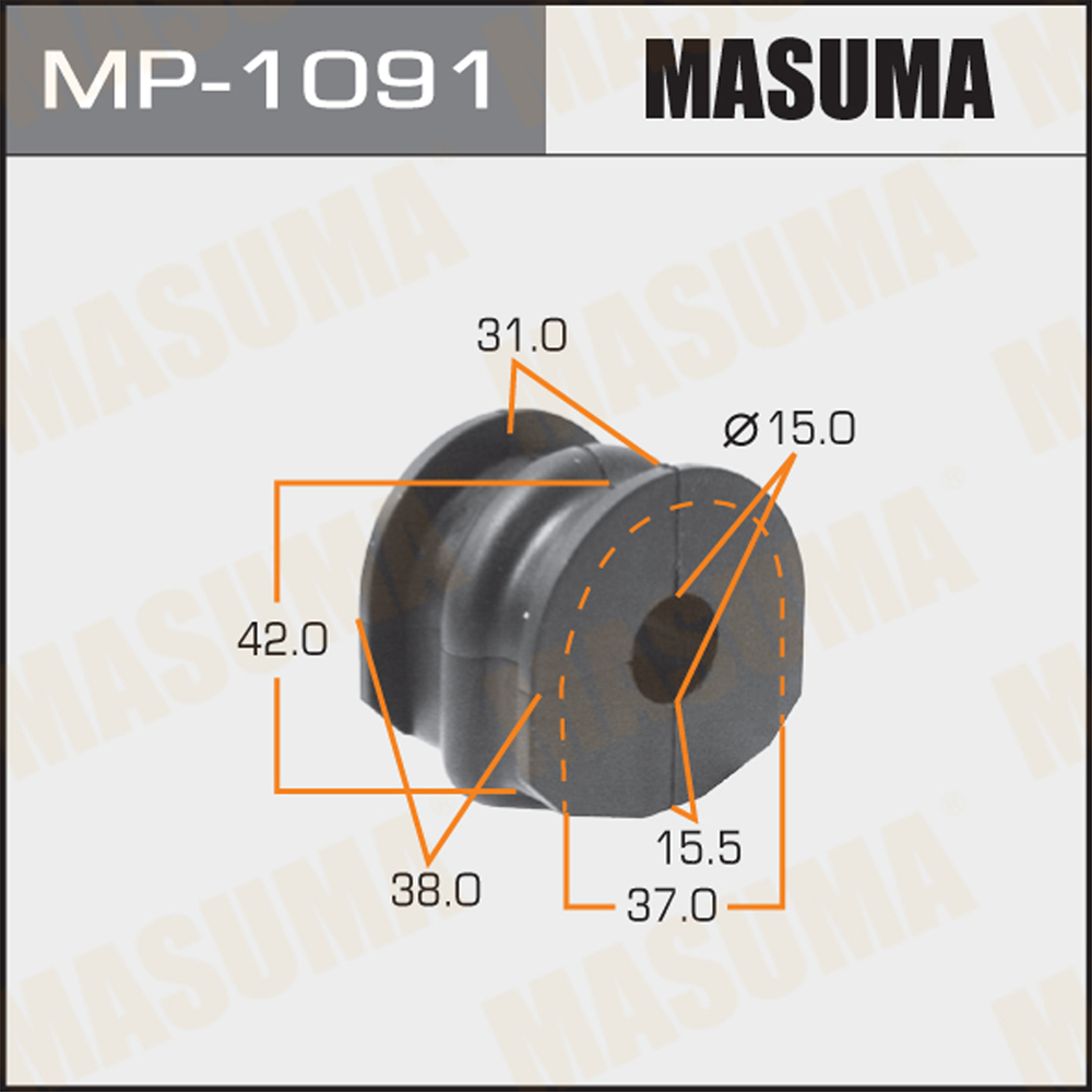 Втулка стабилизатора | зад | - Masuma MP1091