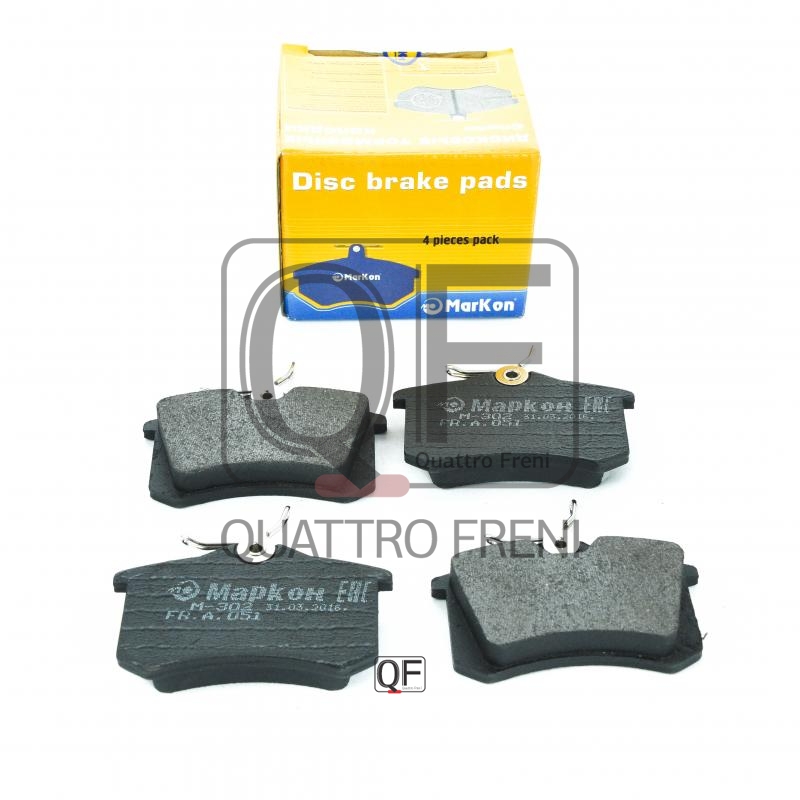 Компл. т/колодок audi / ford / seat / fiat / peuge | зад | - Markon 05100150