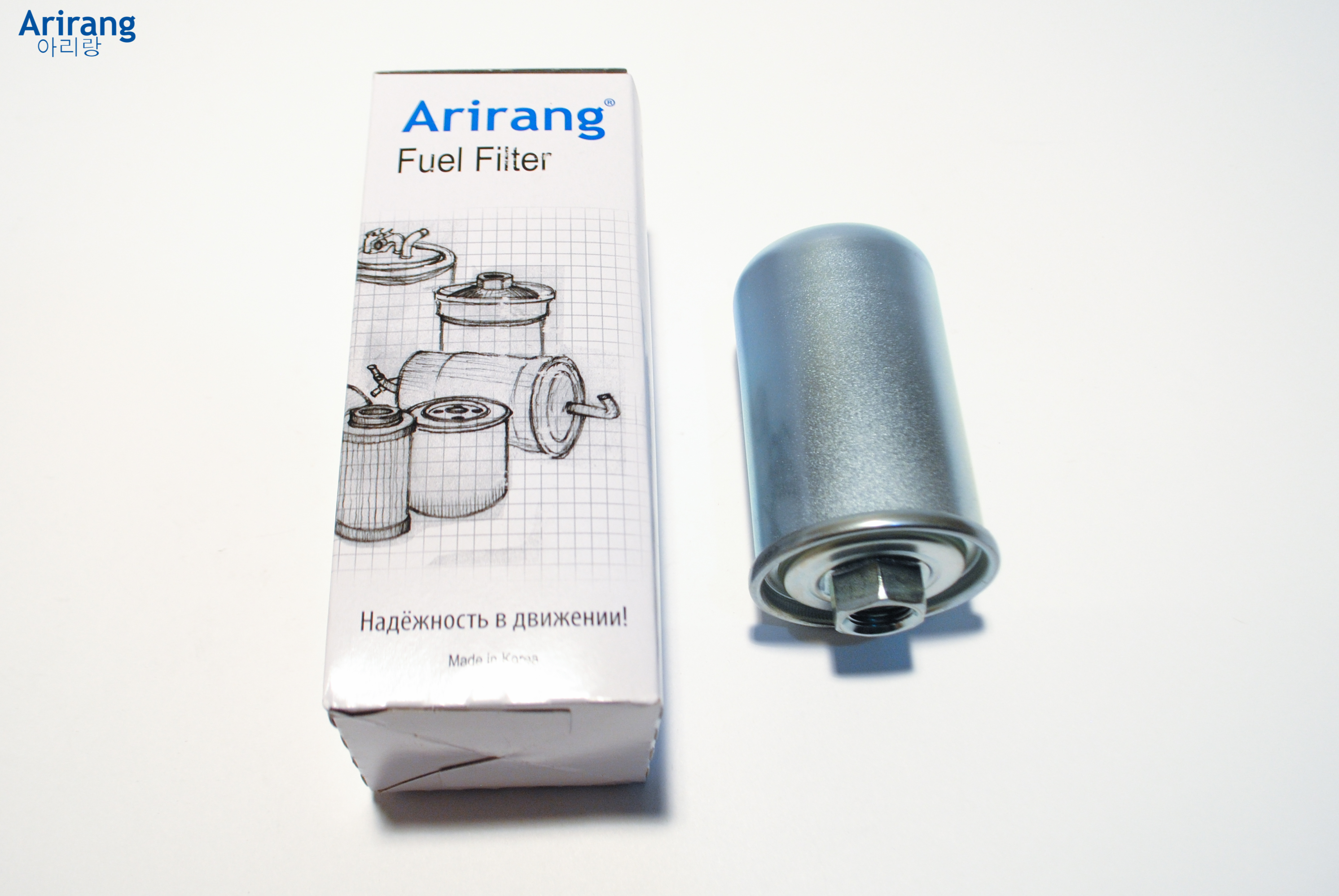 Фильтр топливный - Arirang ARG32-3241