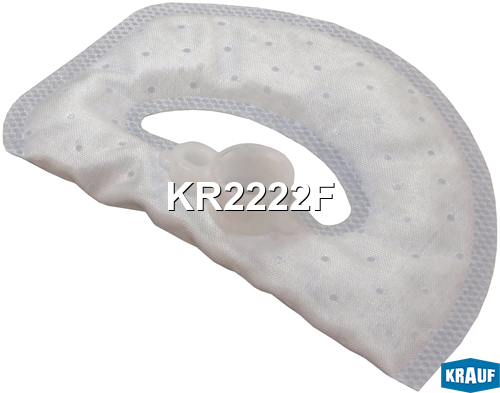 Сетка-фильтр для бензонасоса - Krauf KR2222F