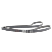 Ремень ручейковый - Bando 4PK1745