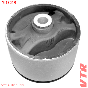 Сайлентблок задней подушки двигателя - VTR MI1801R