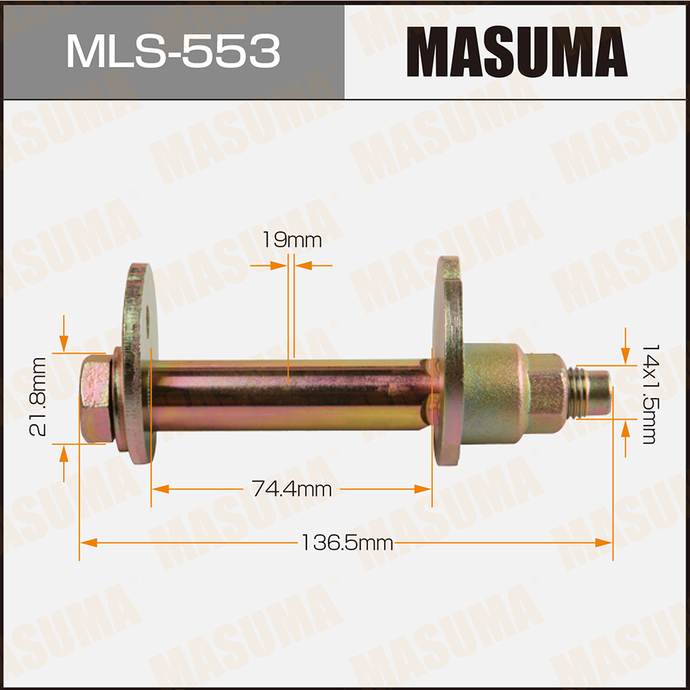 Болт эксцентрик - Masuma MLS553