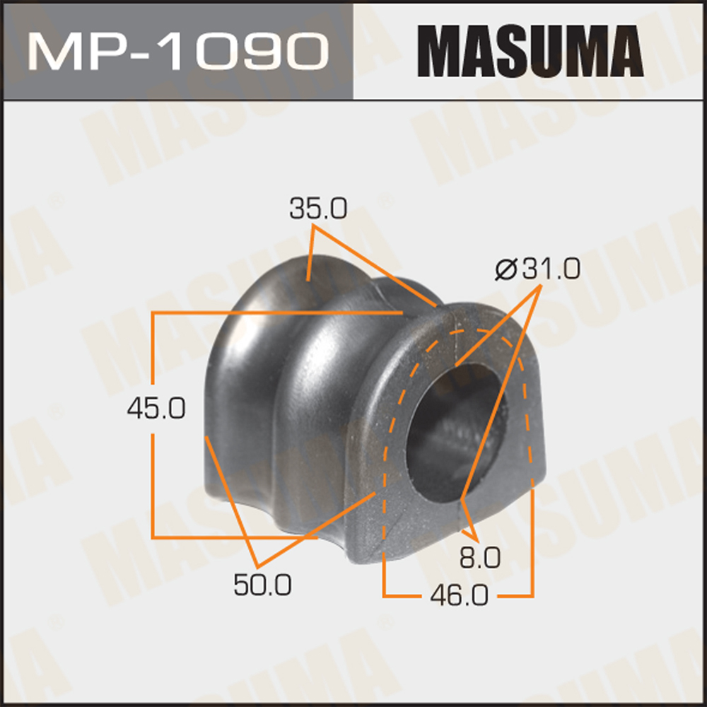 Втулка стабилизатора | перед | - Masuma MP1090
