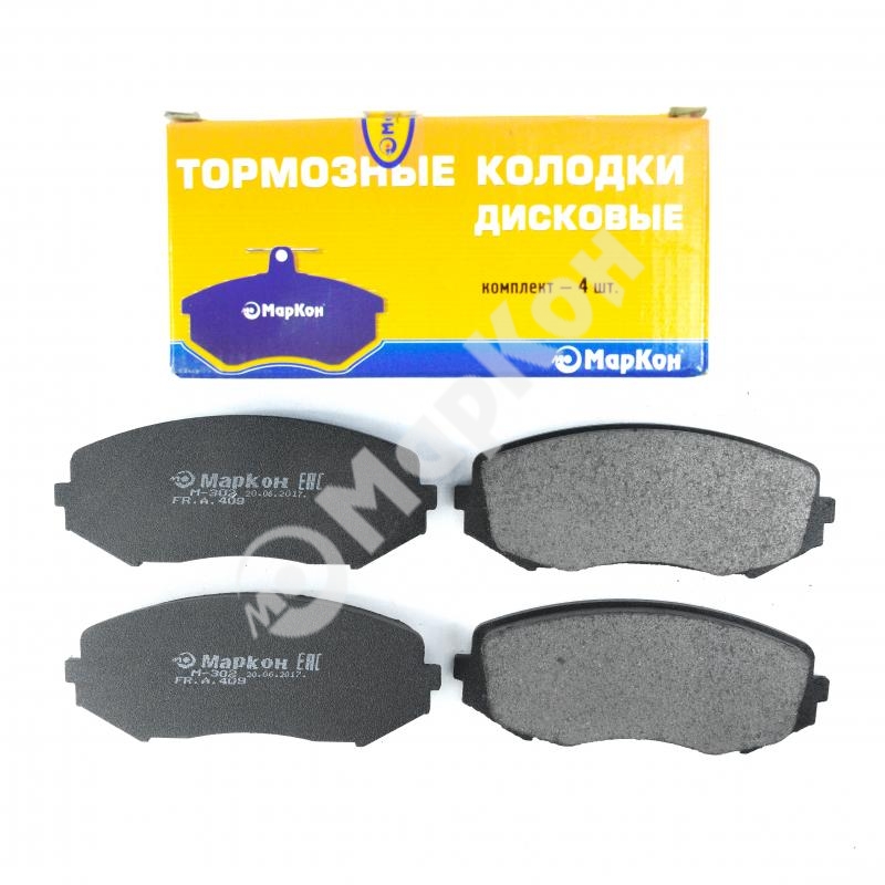 Компл. т/колодок suzuki grand vitara I, escudo, XL | перед | - Markon 40900165