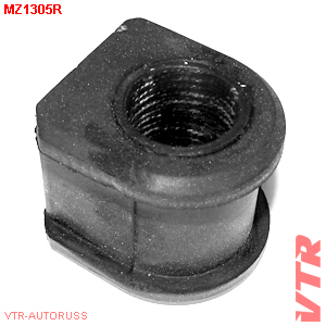 Втулка стабилизатора задней подвески - VTR MZ1305R