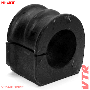 Втулка стабилизатора передней подвески, внутренняя - VTR NI1403R