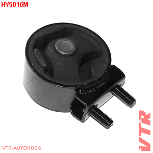 Подушка двигателя, передняя - VTR HY5016M