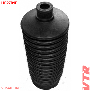 Пыльник рулевой рейки - VTR HO2701R