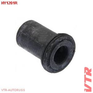 Сайлентблок задней рессоры задней подвески (короткий) - VTR HY1201R