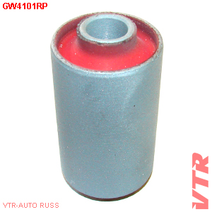 Полиуретановый сайлентблок рессоры задней подвески - VTR GW4101RP