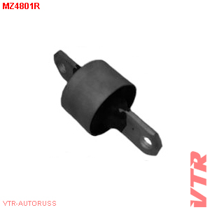 Сайлентблок продольного рычага задней подвески - VTR MZ4801R