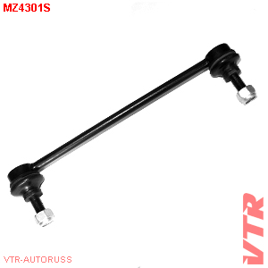 Тяга стабилизатора задней подвески - VTR MZ4301S
