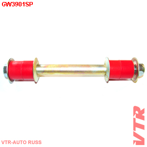 Тяга стабилизатора передней подвески (полиуретан) - VTR GW3901SP