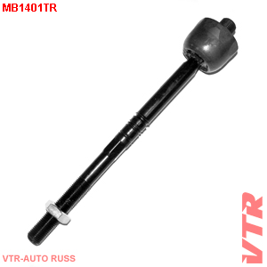 Тяга рулевого управления - VTR MB1401TR