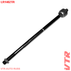 Тяга рулевого управления, левая - VTR LR1402TR