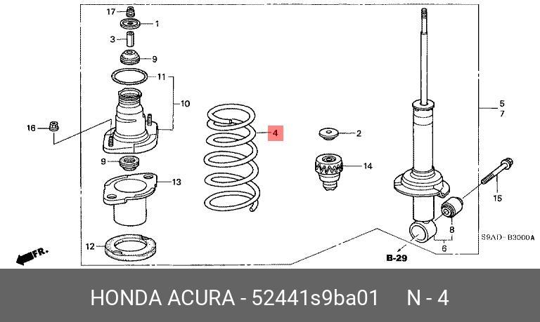 Задняя витая пружина - Honda 52441-S9B-A01