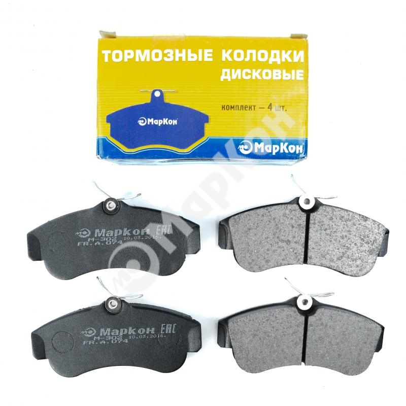 Колодки тормозные дисковые - Markon 07400175