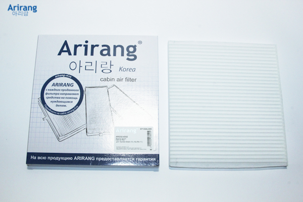 Фильтр салона - Arirang ARG32-4332