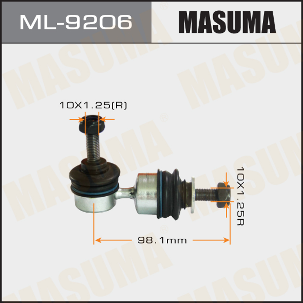Стойка стабилизатора | зад прав/лев | - Masuma ML9206