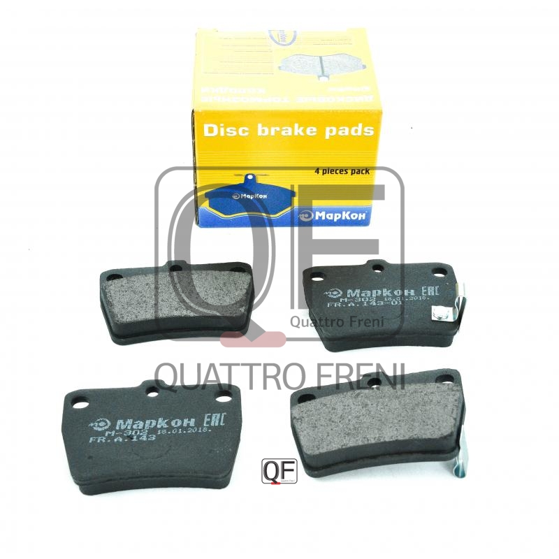Компл. т/колодок с мех. датчиком toyota rav-4 / CH | зад | - Markon 14302138