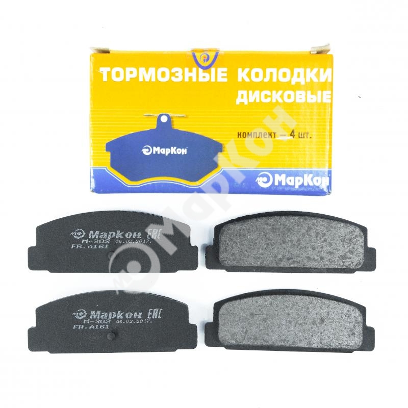 Компл. т/колодок mazda 323, 6, 626 | зад | - Markon 16100137